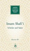 Imam Shafi'i (eBook, ePUB)