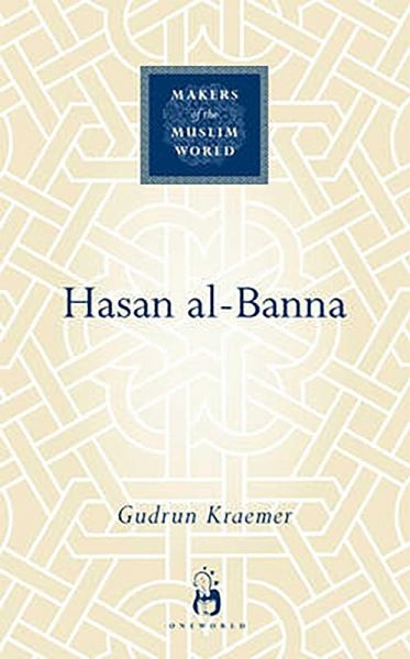 Hasan al-Banna (eBook, ePUB)
