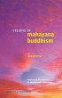 Visions of Mahayana Buddhism (eBook,... - Bild 1
