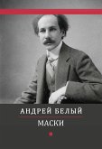 Maski (eBook, ePUB) Maski (eBook, ePUB)