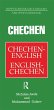 Chechen-English English-Chechen... - Bild 1