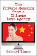 Private Memoirs from a Chinese Love... - Bild 1