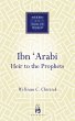 Ibn 'Arabi (eBook, ePUB) - Bild 1