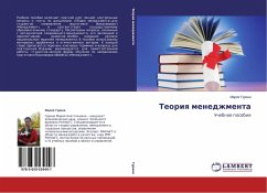 Teoriq menedzhmenta