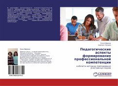 Pedagogicheskie aspekty formirowaniq professional'noj kompetencii - Efimchuk, Ol'ga;Kapaeva, Anzhelika
