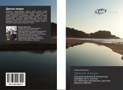 Cover Dikoe ozero