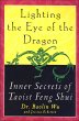 Lighting the Eye of the Dragon (eBook,... - Bild 1