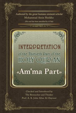 Interpretation of the Thirtieth Part of the Holy Qur'an - Amin Sheikho, Mohammad