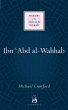 Ibn 'Abd Al-Wahhab - Bild 1