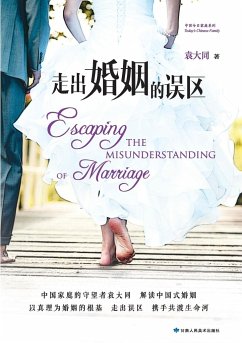 Escaping the Misunderstanding of Marriage