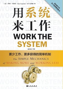 Work the System - Carpenter, Sam