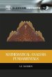 Mathematical Analysis Fundamentals... - Bild 1