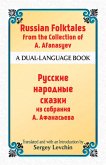 Russian Folktales from the Collection of A. Afanasyev (eBook, ePUB)