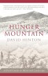 Hunger Mountain (eBook, ePUB) - Bild 1