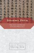 Dharma Drum (eBook, ePUB) - Bild 1