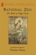 Rational Zen (eBook, ePUB) - Bild 1
