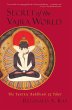 Secret of the Vajra World (eBook, ePUB) - Bild 1