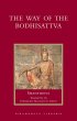 The Way of the Bodhisattva (eBook, ePUB) - Bild 1