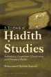 A Textbook of Hadith Studies (eBook,... - Bild 1