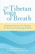 The Tibetan Yoga of Breath (eBook, ePUB) - Bild 1