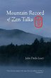 Mountain Record of Zen Talks (eBook,... - Bild 1
