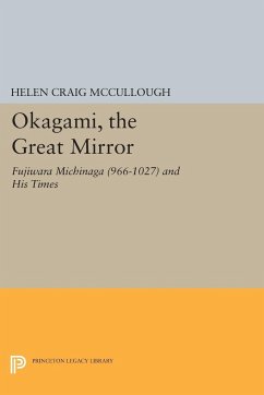 OKAGAMI, The Great Mirror - Mccullough, Helen Craig