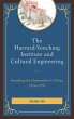 Harvard-Yenching Institute and Cultural... - Bild 1