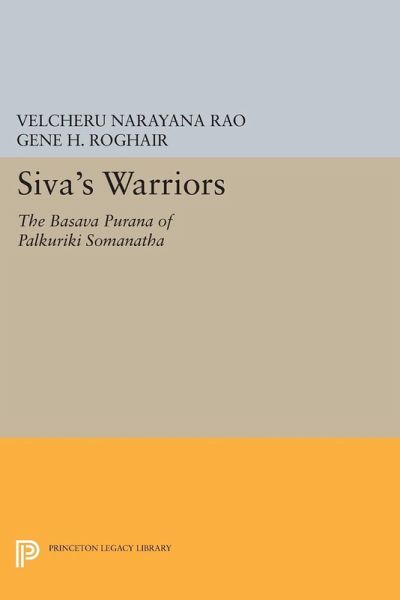 Siva's Warriors Siva's Warriors