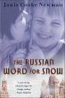 The Russian Word for Snow (eBook, ePUB) - Bild 1