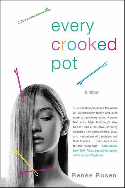 Every Crooked Pot (eBook, ePUB)
