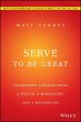 Serve to Be Great (eBook, PDF) - Bild 1