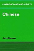 Chinese (eBook, PDF)