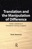 Translation and the Manipulation of Difference (eBook, PDF)