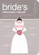 The Bride's Instruction Manual (eBook,... - Bild 1