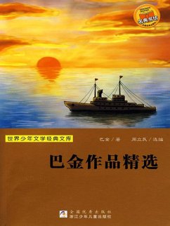 Selected Works of Ba Jin (eBook, ePUB) - Ba, Jin