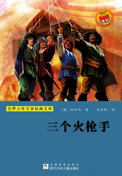 Three Musketeers (eBook, ePUB) - Dumas, A.