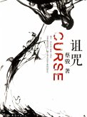 Cai Jun mystery novels: curse (eBook, ePUB) Cai Jun mystery novels: curse (eBook, ePUB)