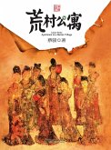 Cai Jun mystery novels: Curse of the Deserted (eBook, ePUB)