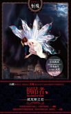 Stone of Venice (eBook, ePUB)