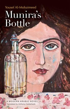Cover Munira's Bottle (eBook, ePUB)