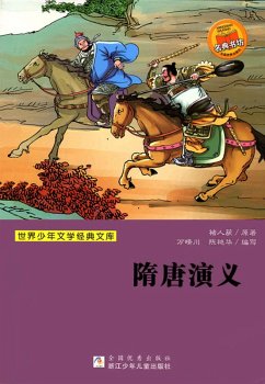 Romance of the Sui and Tang Dynasties (eBook, ePUB) - Wan, Qingchuan