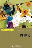 Pilgrimage to the West (eBook, ePUB)