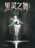 Li XiMin mystery novels: The Black Ghost (eBook, ePUB) Li XiMin mystery novels: The Black Ghost (eBook, ePUB)