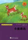 Deer BamBi (eBook, ePUB) Deer BamBi (eBook, ePUB)