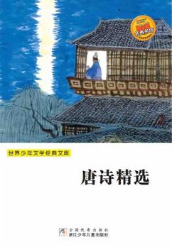 Selected poems of Tang Dynasty (eBook, ePUB) - Duan, Bingchang