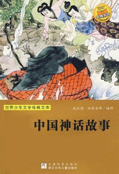 Cover Chinese Fairy Fables (Chinese Edition) (eBook, ePUB)