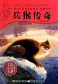 Soldier Monkey Legend (eBook, ePUB) Soldier Monkey Legend (eBook, ePUB)