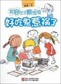 Smile Queen Cai Bobo:Glutton Girl (eBook, ePUB) Smile Queen Cai Bobo:Glutton Girl (eBook, ePUB)