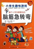 Each pupil like the game (eBook, ePUB) Each pupil like the game (eBook, ePUB)
