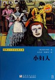 Little Women (eBook, ePUB) Little Women (eBook, ePUB)